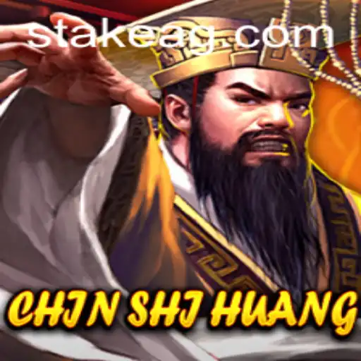 Exploring the Fascinating World of ChinShiHuang: A Captivating Gaming Experience