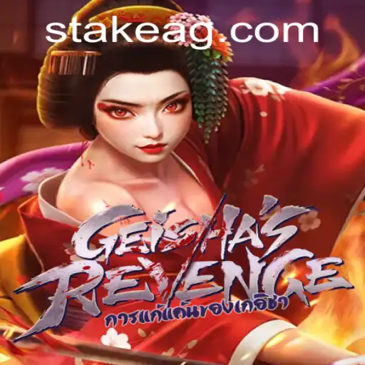 GeishasRevenge: A Thrilling New Adventure in the Heart of Japanese Culture