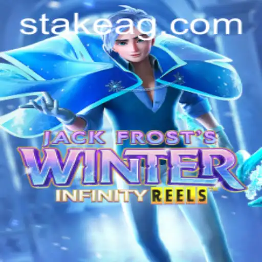 Unlock the Magic of 