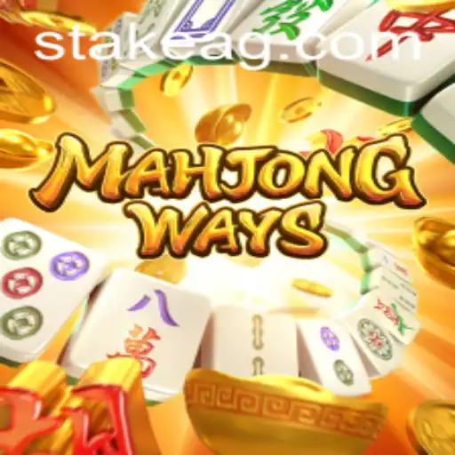 An In-Depth Exploration of MahjongWays and Its Online Evolution with oii.bet